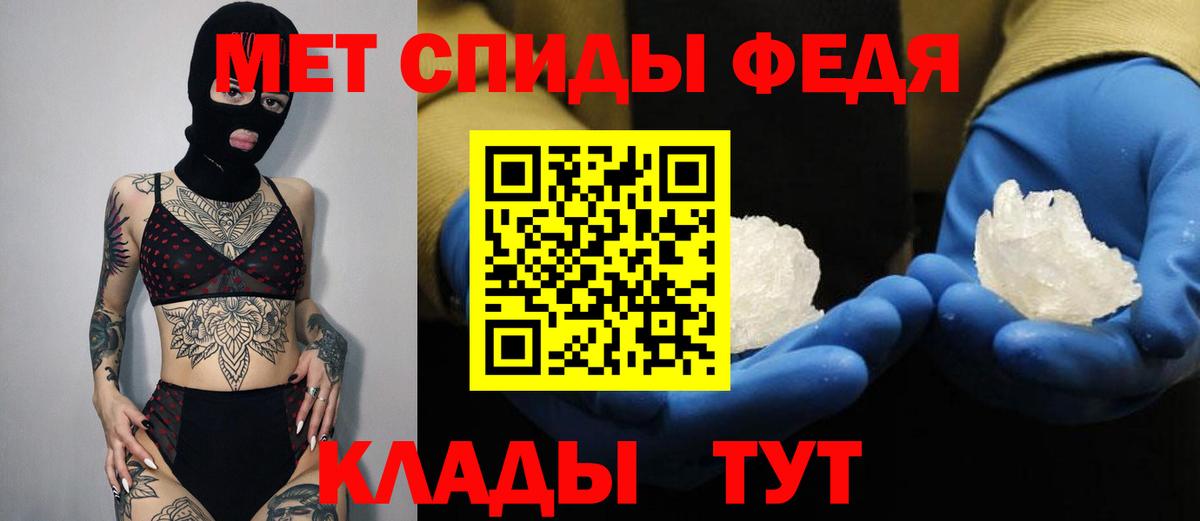 Кстово  АМФ Premium  Вход с VPN 