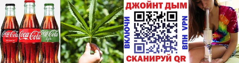 Canna-Cookies конопля  купить   Кстово 