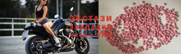 индика Белоозёрский