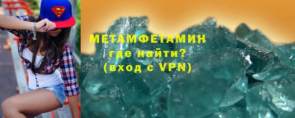 индика Белоозёрский