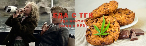 индика Белоозёрский