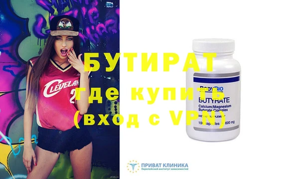 индика Белоозёрский