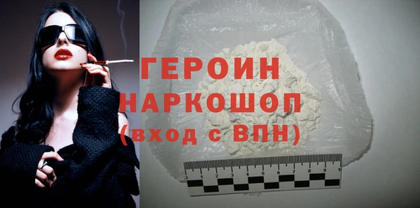 гидропоника Инта