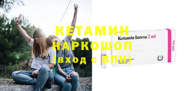 индика Белоозёрский
