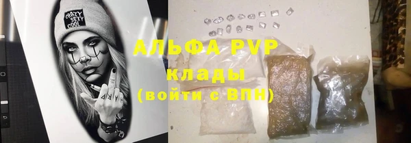 героин Белокуриха
