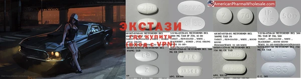 героин Белокуриха