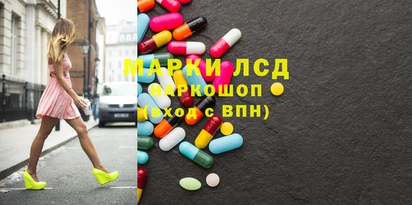 индика Белоозёрский