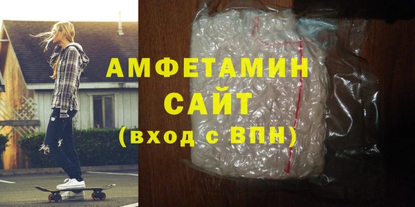 героин Белокуриха