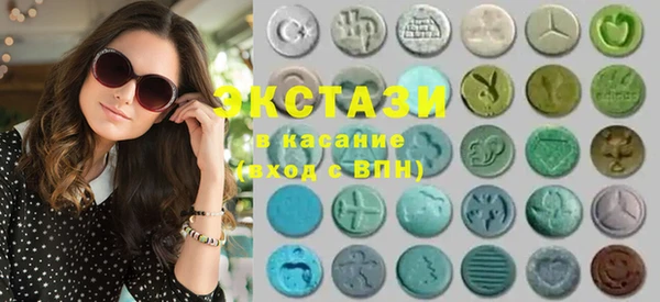 героин Белокуриха