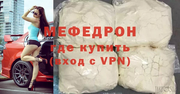 героин Белокуриха