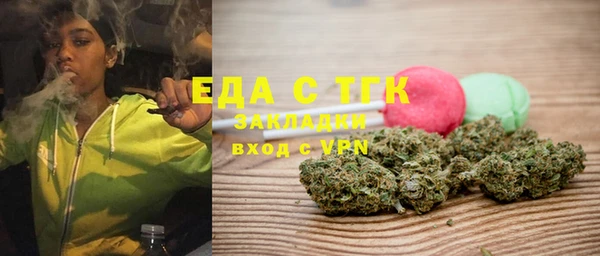 индика Белоозёрский