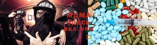 каннабис Инсар