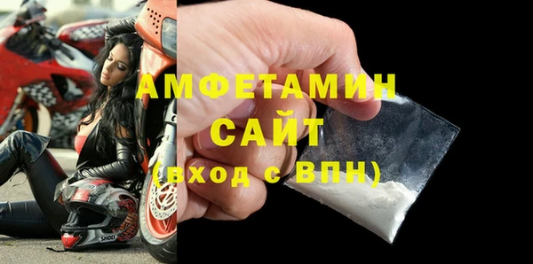 индика Белоозёрский