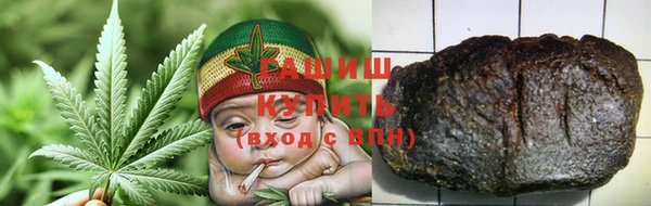 спайс Беломорск
