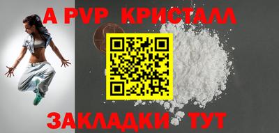 MDMA Premium VHQ Гай