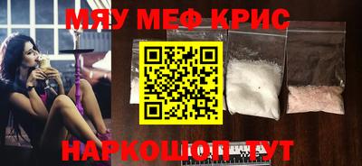MDMA Premium VHQ Гай