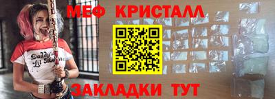 MDMA Premium VHQ Гай
