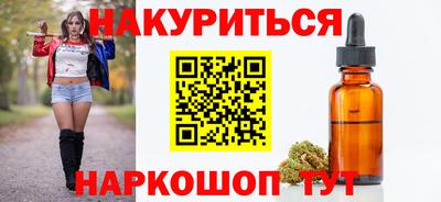 спиды Гатчина