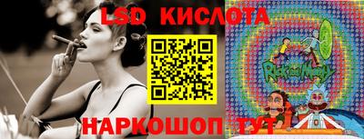 MDMA Premium VHQ Гай