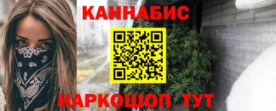 спиды Гатчина