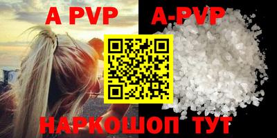 MDMA Premium VHQ Гай