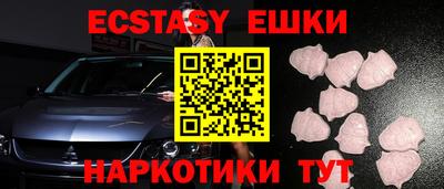 MDMA Premium VHQ Гай