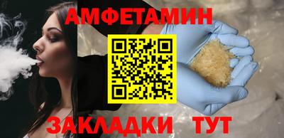 MDMA Premium VHQ Гай