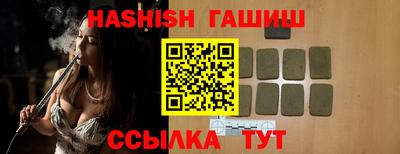 спиды Гатчина