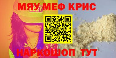 спиды Гатчина