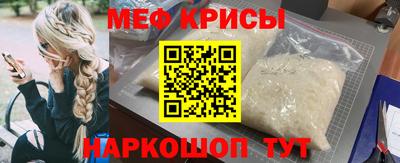 спиды Гатчина