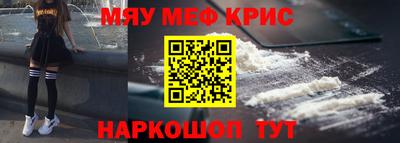 MDMA Premium VHQ Гай