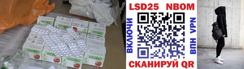 ЛСД экстази ecstasy  Кстово 