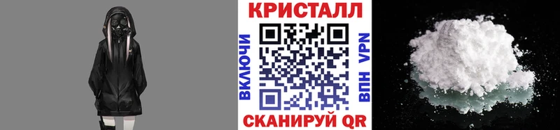 Метамфетамин витя Кстово