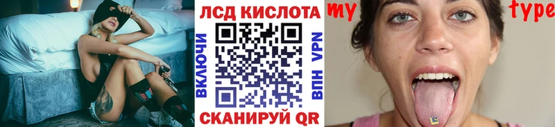 Марки N-bome 1,5мг  Кстово 