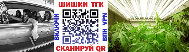 hydra зеркало Кстово Каннабис тримм как найти наркотики