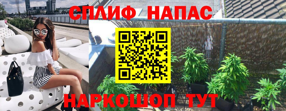 Кстово  Марихуана OG Kush  Вход с VPN  МАРИХУАНА гибрид 